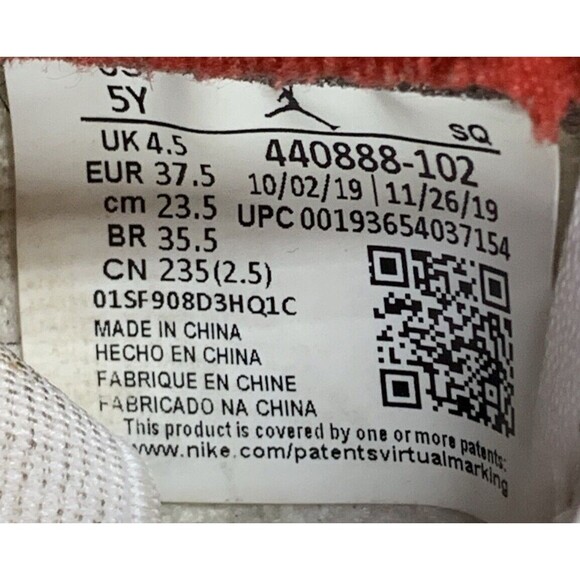 Nike Air Jordan 5 Retro Mid Fire Red Silver Tongue Sneakers 5Y White 440888-102 - Picture 9 of 16